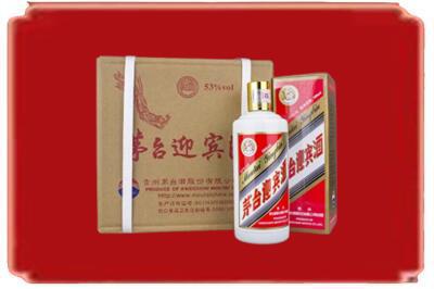 伊犁托里县烟酒回收茅台迎宾酒.jpg